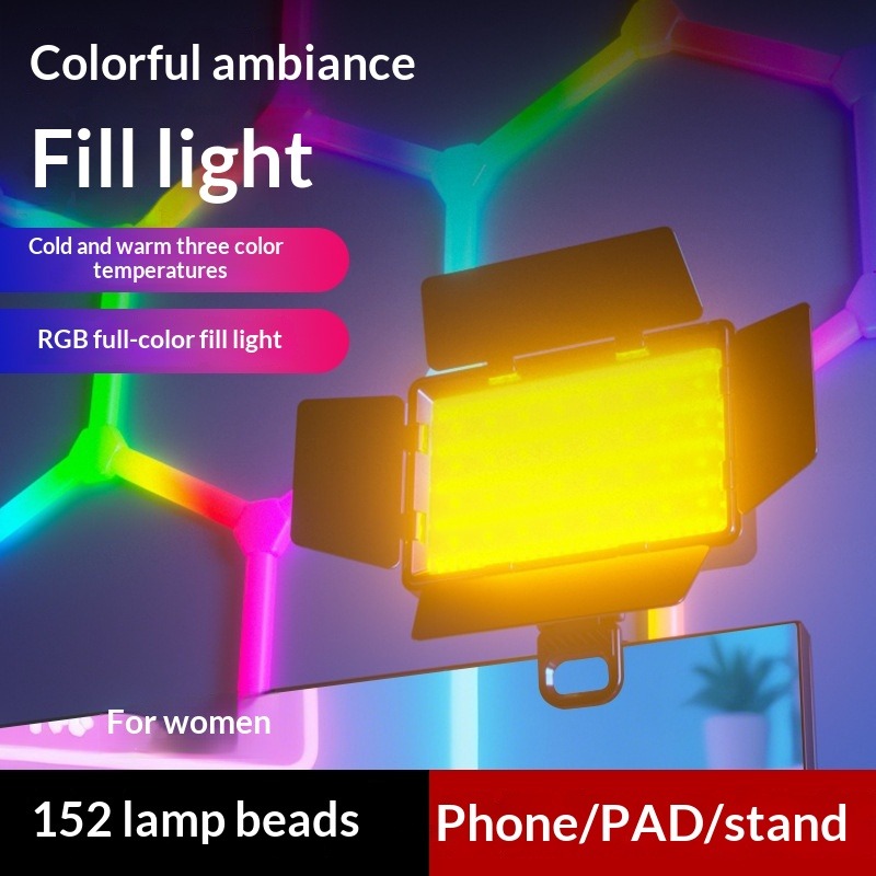 Photography Lighting Outdoor - Four-page diffuser RGB fill light photography