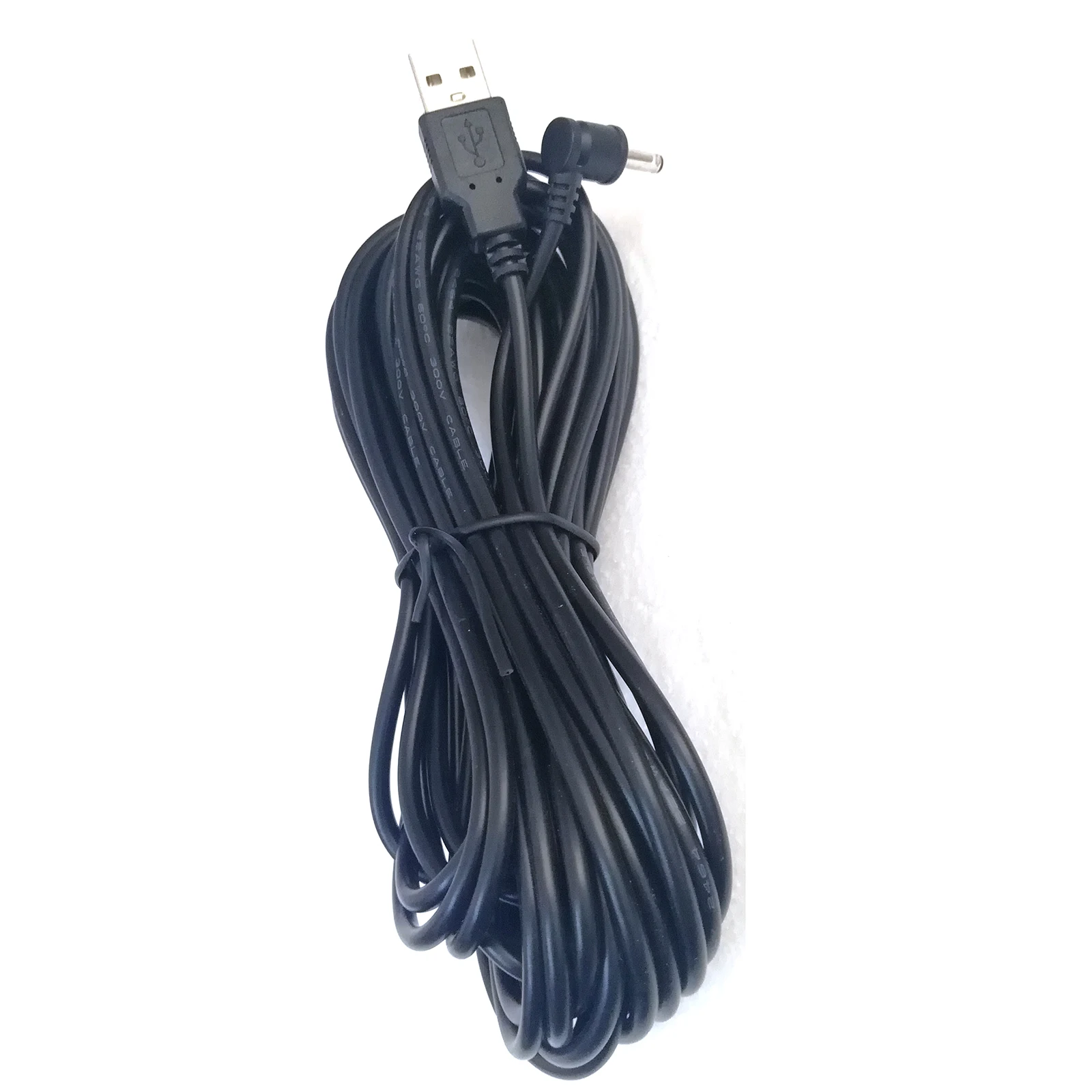 Photography Lighting Spotlight - 25ft/7.6m Weatherproof Outdoor Charging Cable for