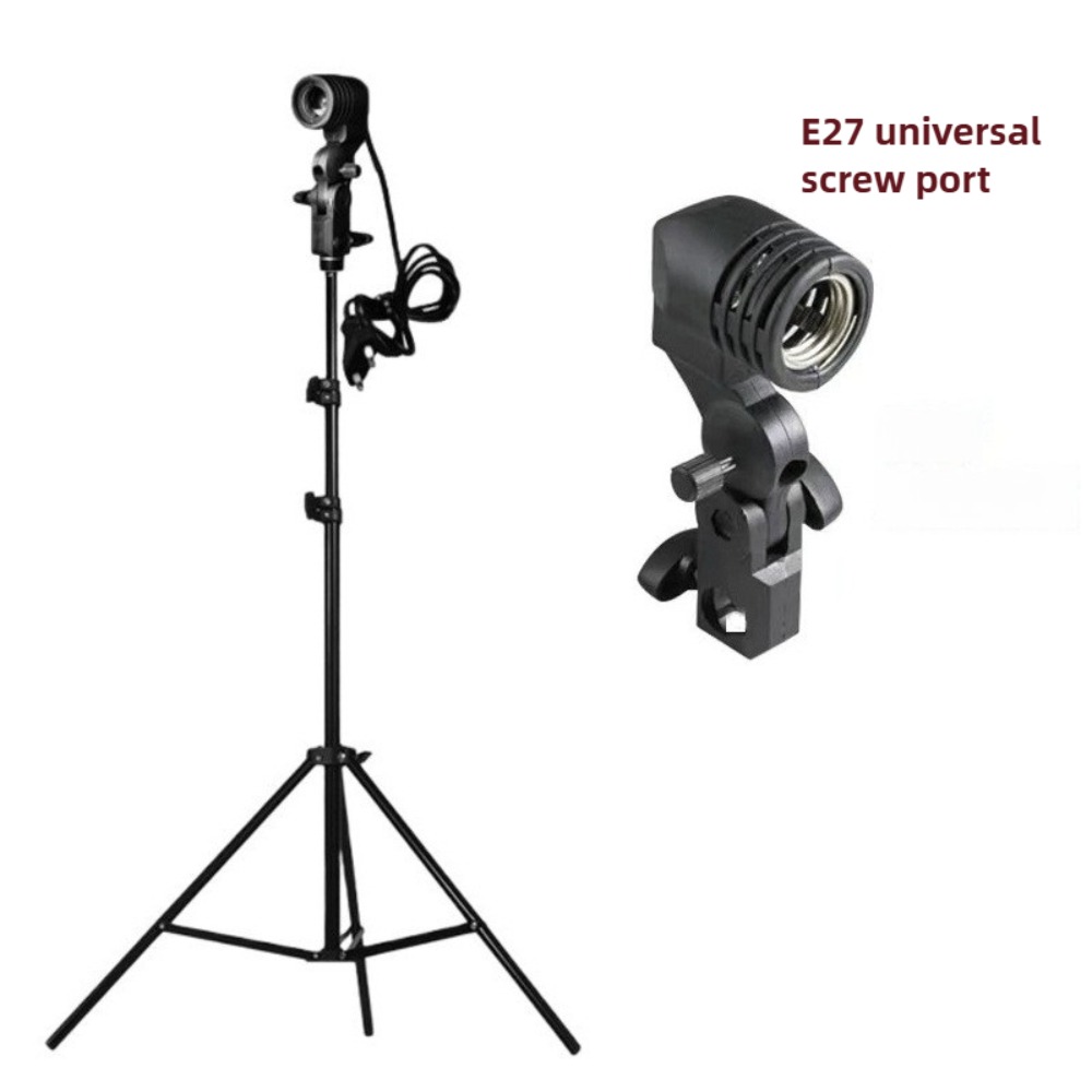 Light Bulb Stand 2M, E27 AC So - Photography Lighting With Umbrella recension och pris
