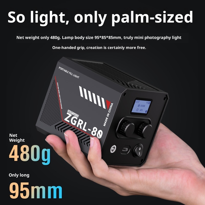 ZGRL80 80W COB LED Video Light - Photography Lighting Outdoor recension och pris