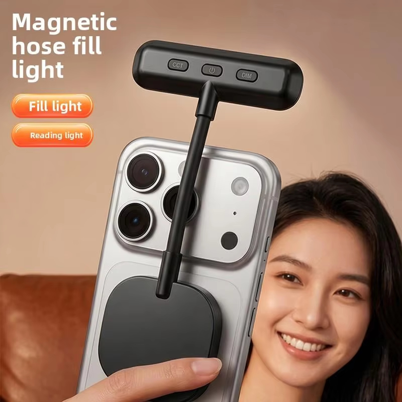 Magnetic Mobile Phone Fill Lig - Photography Mobile Lighting recension och pris