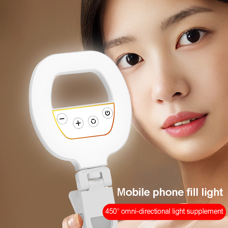 Rechargeable Led Light Mobile  - Photography Mobile Lighting recension och pris