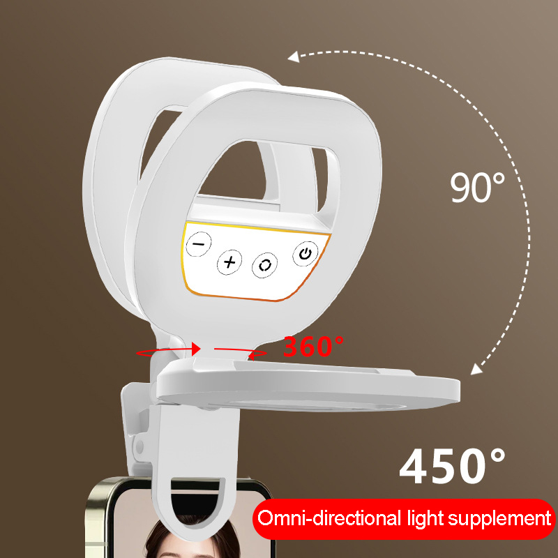 Rechargeable Led Light Mobile  - Photography Mobile Lighting recension och pris