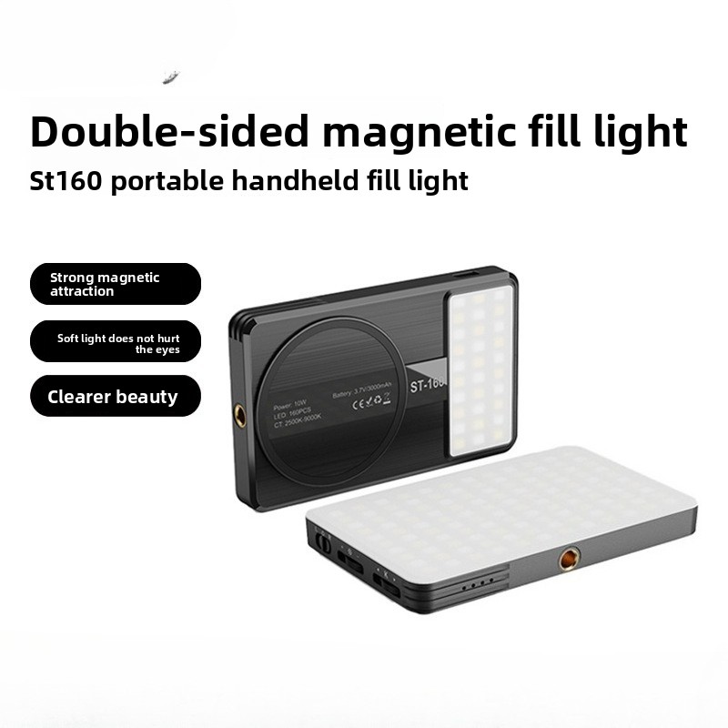 Double-sided Magnetic Filling  - Photography Mobile Lighting recension och pris