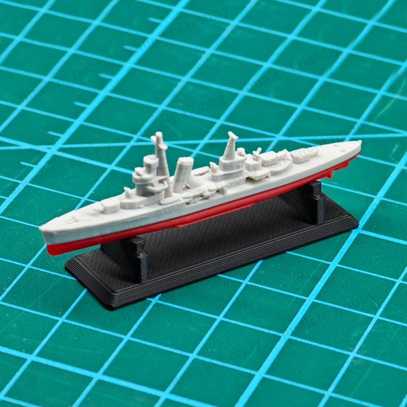 1PCS 1/2000 Scale Ping Hai Lig - Photography Lighting Classes recension och pris