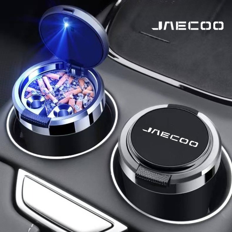 Car Ashtray Cigarette Ash Hold - Interior Photography Lighting recension och pris