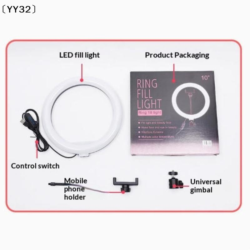 1 Set Dimmable LED Lamp Photog - Photography Lighting Studio recension och pris